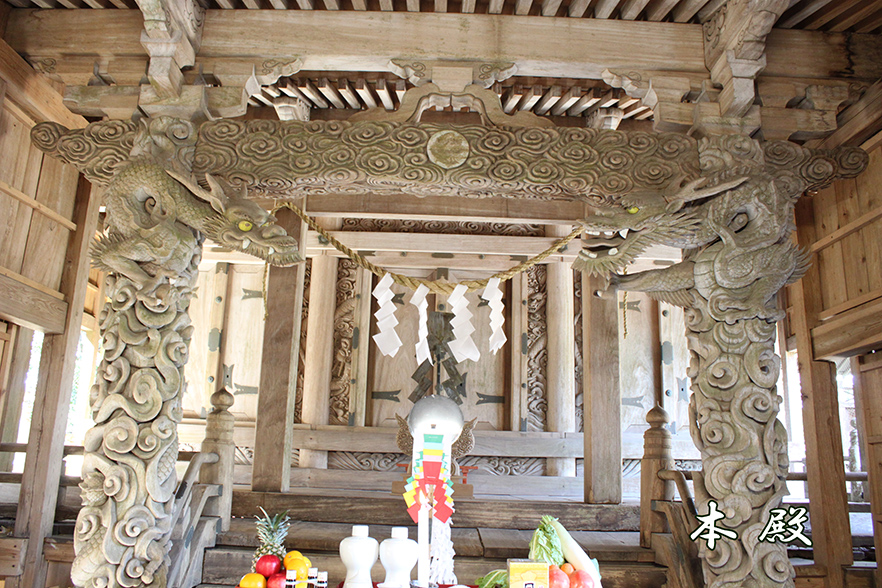 東霧島神社の神石